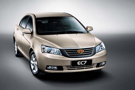 Gözümüzün önünde büyüyor "Geely Emgrand"
