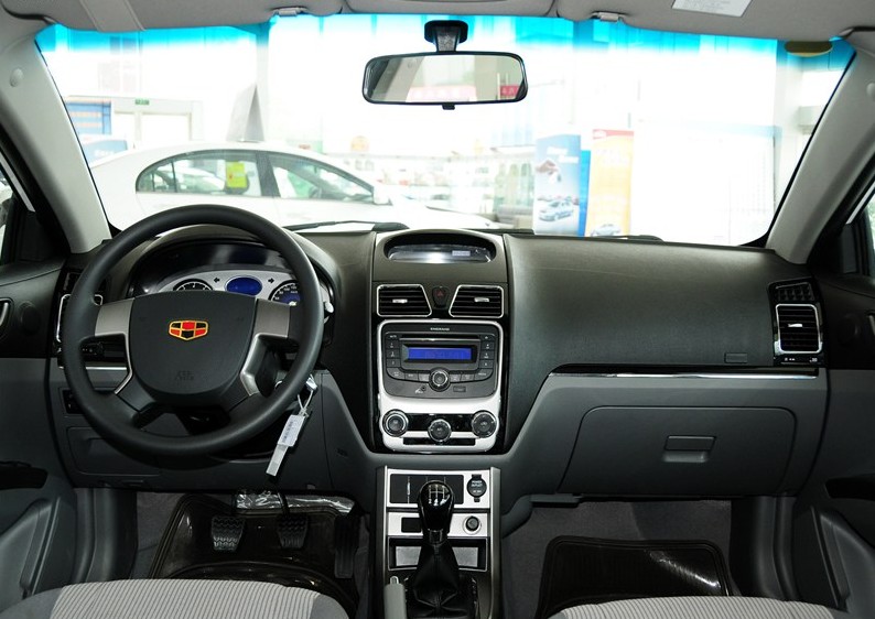 Gözümüzün önünde büyüyor "Geely Emgrand"