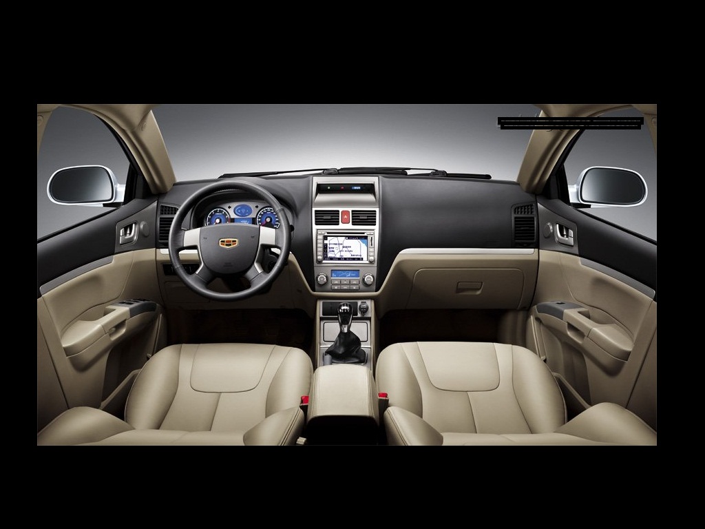 Gözümüzün önünde büyüyor "Geely Emgrand"