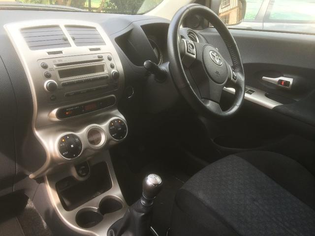 Yeni Nesil Şehir Otomobili "Toyota Urban Cruiser 1.33 Elegant"
