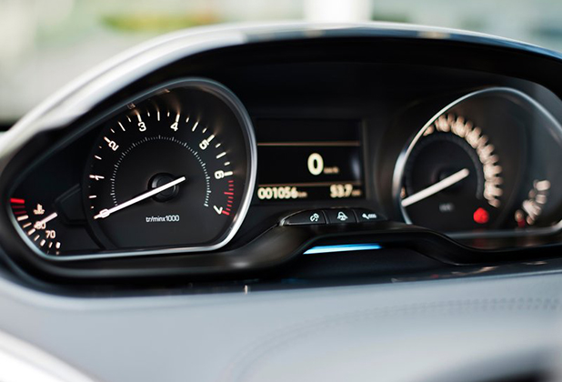 Otomatik Çözüm "Peugeot 208 1.2 ETG5"