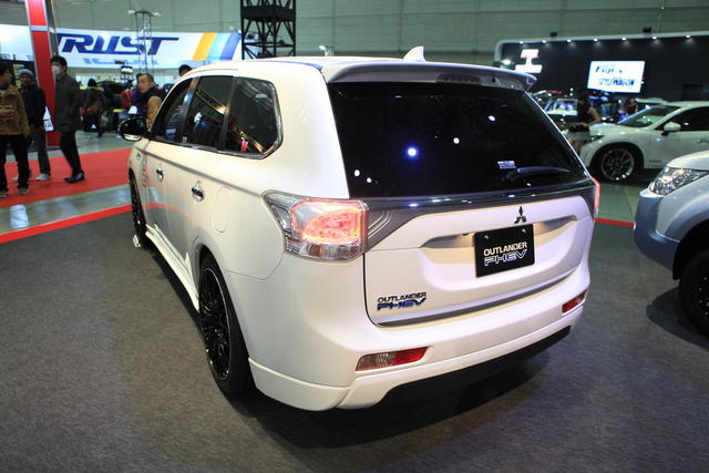 Mitsubishi Outlander İncelemesi
