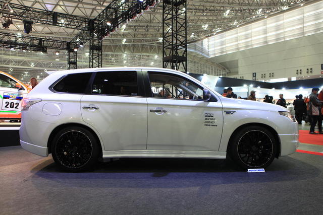 Mitsubishi Outlander İncelemesi