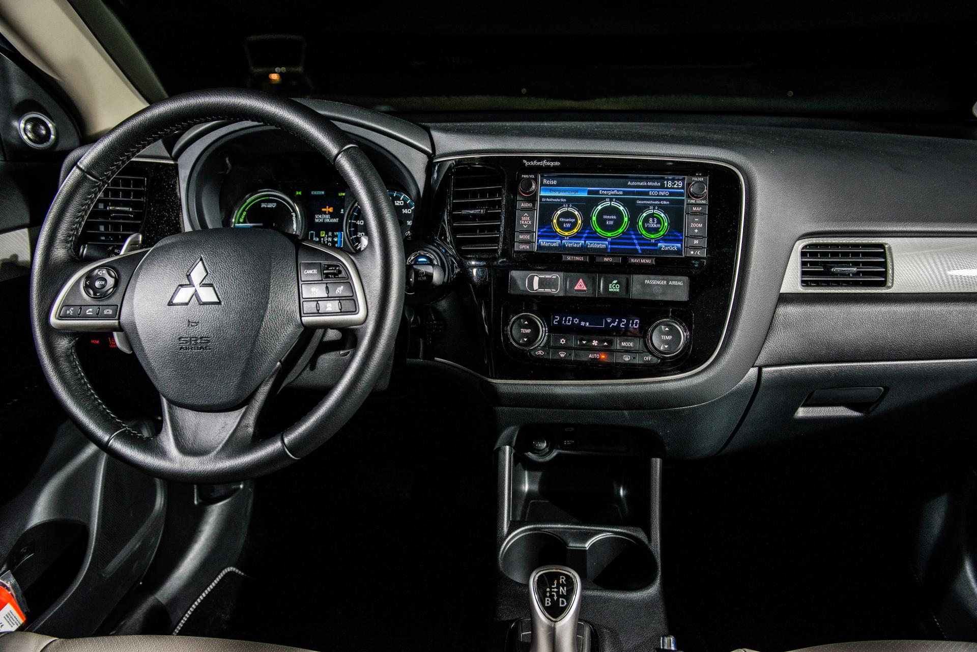 Mitsubishi Outlander İncelemesi