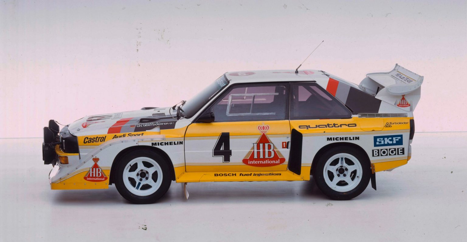 Audi Quattro S1 E2