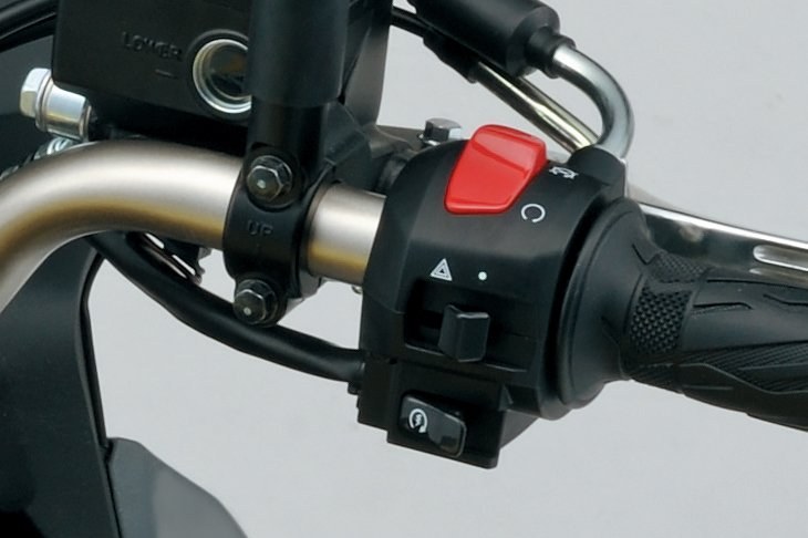 Suzuki V-Strom 650 XT