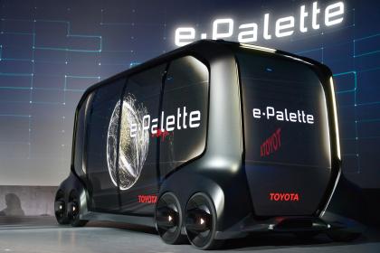 e-Palette Toyota