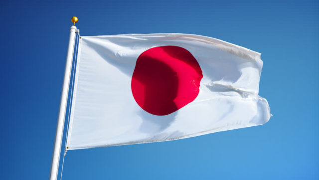Japon hükümeti 2020’de otonom araç hizmetini başlatacak