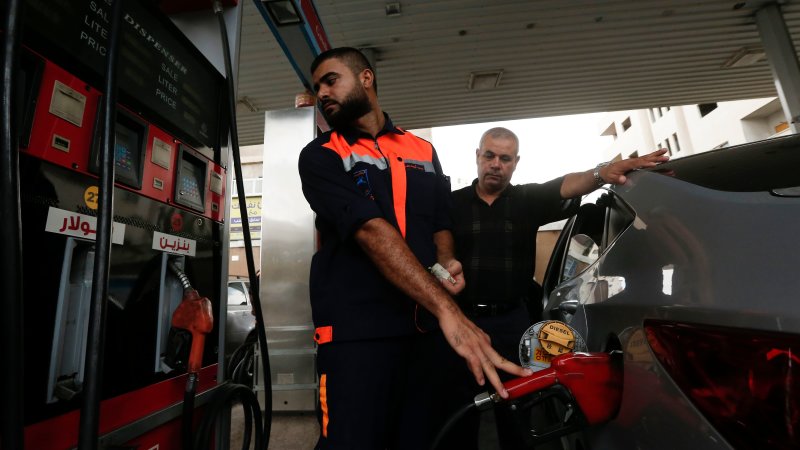 İsrail 2030 yılında benzinli ve dizel araç satışını sonlandıracak