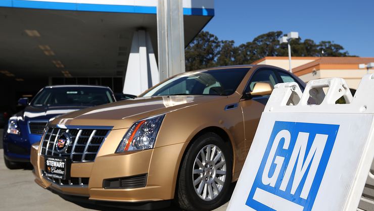General Motors 18 bin çalışanı işten çıkaracak