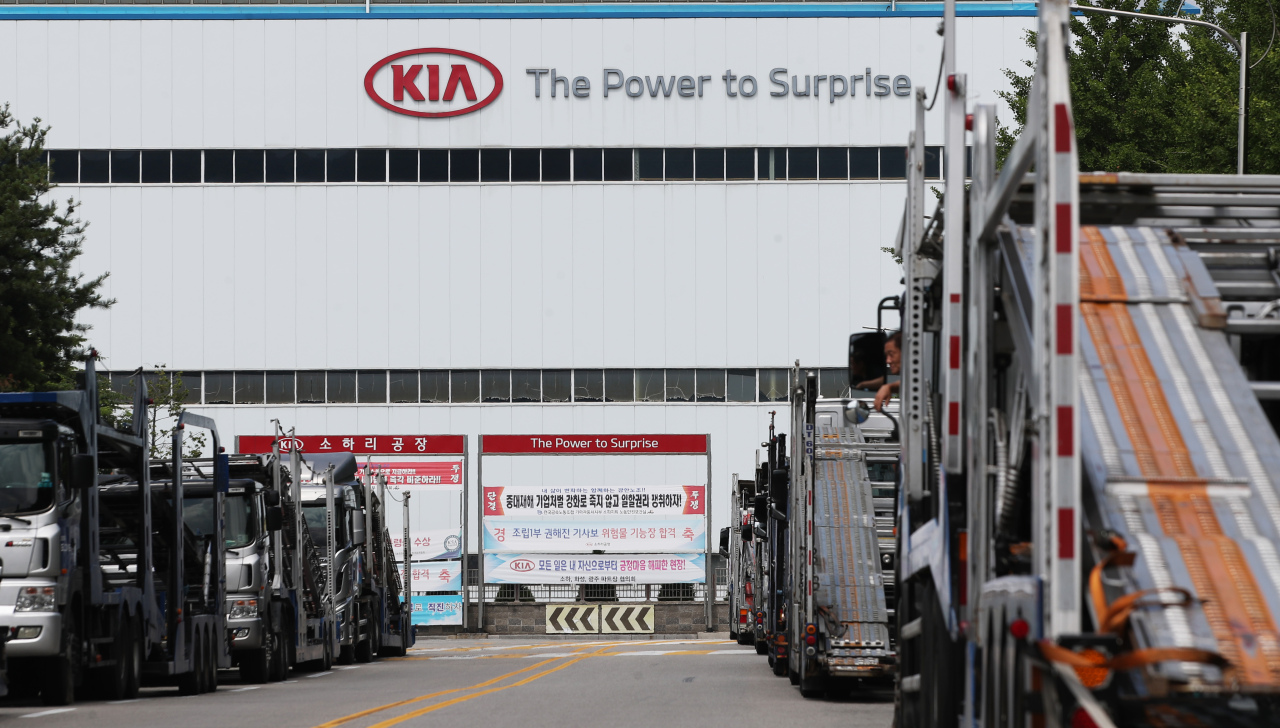 Kia iki fabrikasını Koronavirüs endişesi yüzünden kapattı