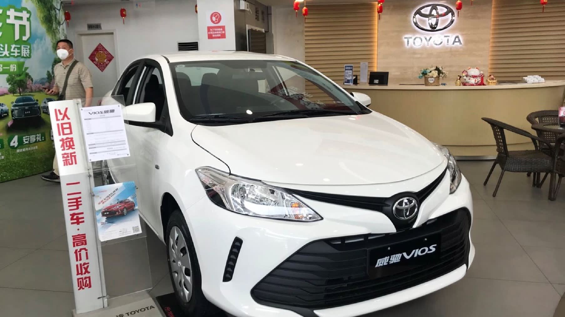 Toyota virüse rağmen 1.5 milyar dolar net kâr açıkladı