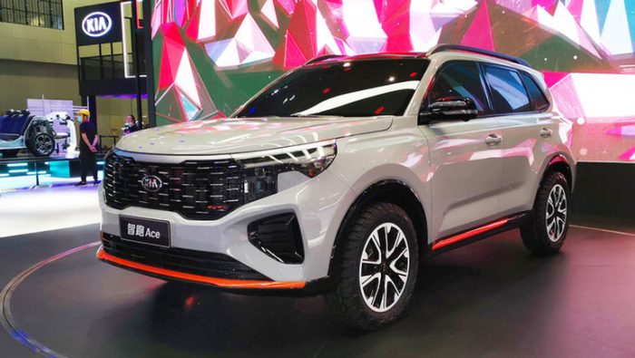2021 Kia Sportage Ace