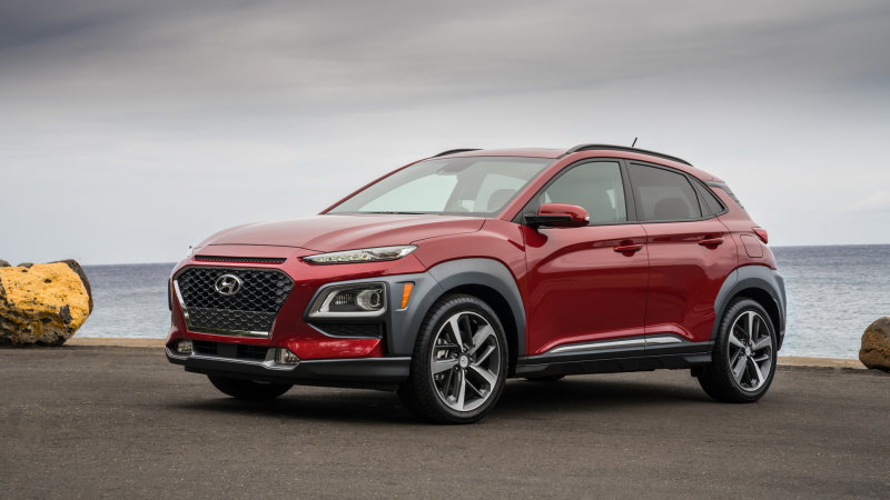 2020 Hyundai Kona için Görülmemiş İndirim! Kaçırılmayacak Fırsat 2020 Hyundai Kona