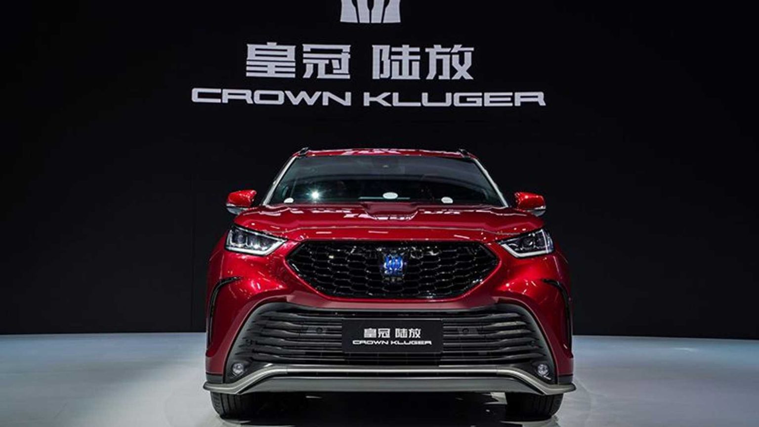 Toyota Crown Kluger Tanıtıldı! Yeni Geniş SUV Geliyor Toyota Crown Kluger
