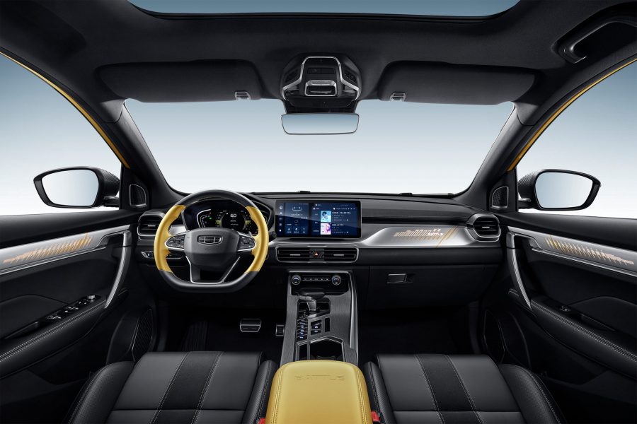 2021 Geely Binyue Pro