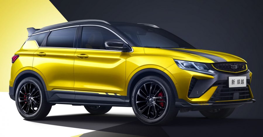 2021 Geely Binyue Pro