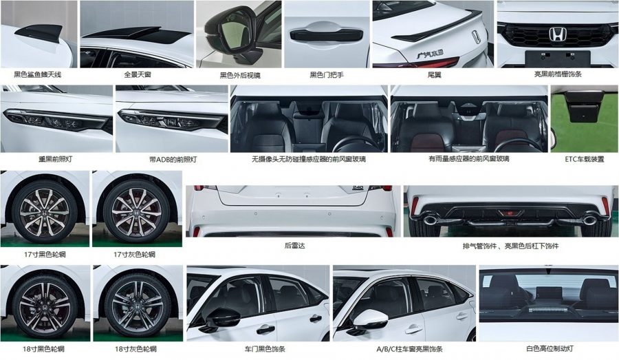 2022 honda integra 3