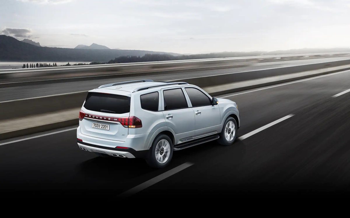 2023 kia mohave 2