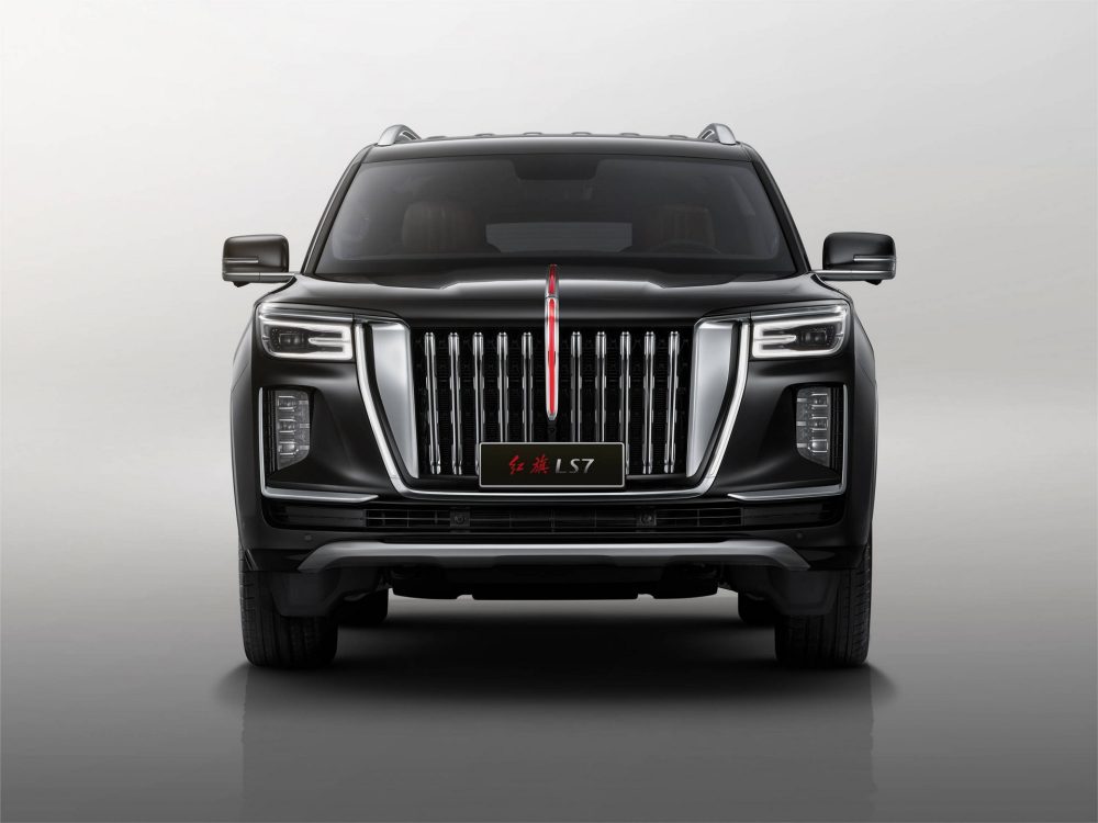 hongqi ls7 4